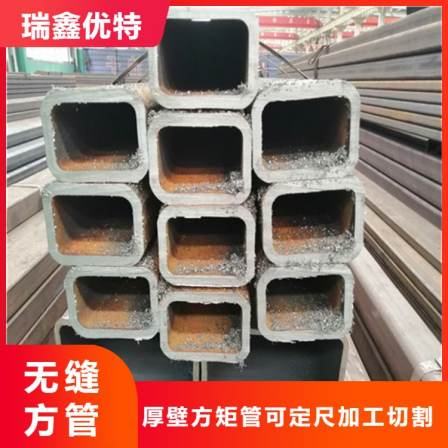 Square tube Q345D seamless square tube Q355D seamless rectangular tube thick wall large diameter