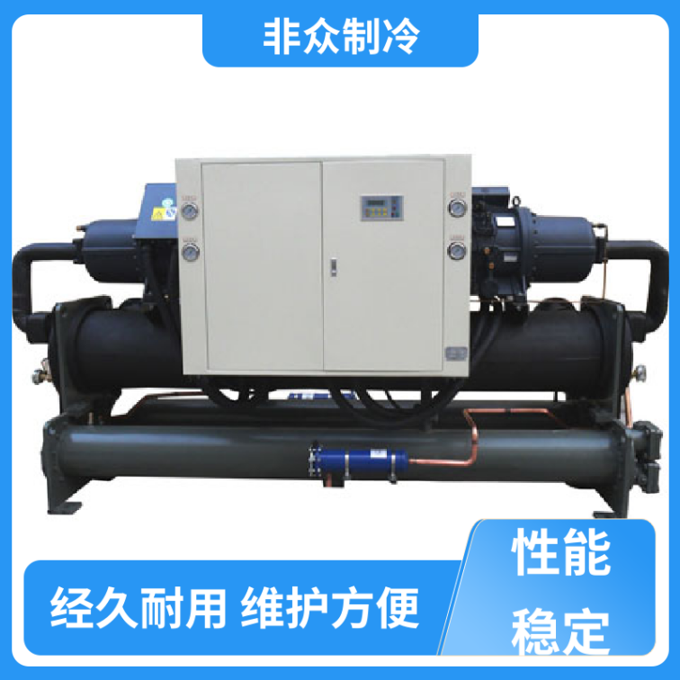 Non public refrigeration Natatorium medium and low temperature chiller safe, efficient, novel appearance, stable operation