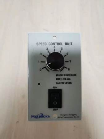 Spot supply of MATSOOKA motor governor US-52A speed control switch power 400W