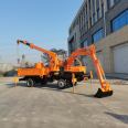 Multifunctional Four Different Types of Baishi Hanging and Digging Integrated Vehicle for Burial Special Wheel Mounted Excavator