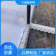 Strong stability, wave shaped height, customized garage siphon drainage system, easy to operate