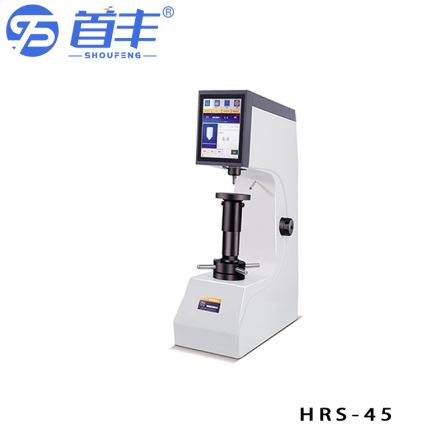 HRS-45 touch digital Rockwell hardness tester with simple operation, color touch screen LCD display