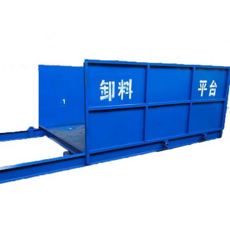 Mobile cantilever unloading platform, convenient operation of high-altitude operation platform on construction sites