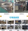 F5 hydraulic flange machine angle iron simmer bending machine flat iron bending machine mechanical angle steel inner and outer bending circular pipe coil