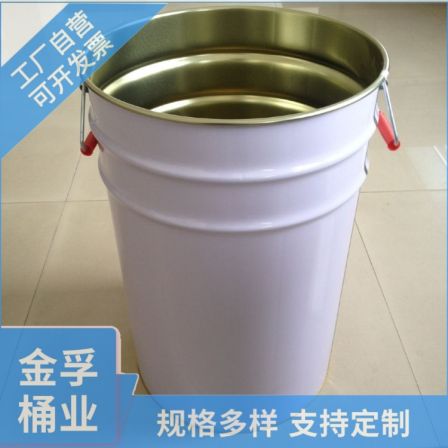 Jinfu Bucket Industry's tinplate reinforced and durable circular chemical reagent blue barrel processing and production