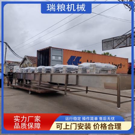 Large scale flipping air dryer, soft packaging water removal machine, potato and corn quick draining and blowing machine, Ruiliang