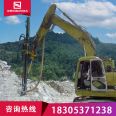 Excavator modification to down-hole drilling machine excavator modification to hydraulic rock drill hook drilling machine equipment