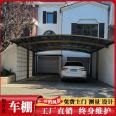 Aluminum alloy hugged car shed, resistant to typhoon and rain, waterproof, exquisite and not easily damaged, Hongyun Yida