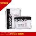 PMMA Degussa 8NDF23 high-strength, weather resistant, UV resistant acrylic raw material