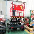 All terrain orchard picking automatic remote control elevator hydraulic walking scissor fork lifting platform