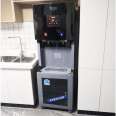 Tianchun Water dispenser Time switch stepping type water boiler high-definition display ultraviolet disinfection outlet