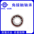 HRB angular contact ball bearing 7000AC 7001AC 7002AC 7003AC 7004AC 7005ACTA