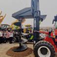 Cross country forklift installation, pit drilling machine, Hole punch, one machine, multi-purpose depth, customized, convenient for tree planting