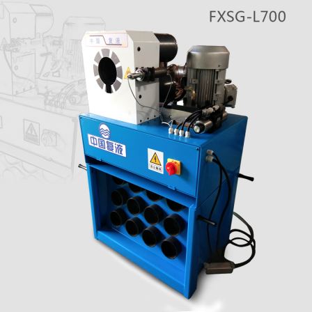 The manufacturer produces a fully automatic pipe pressing machine with a hydraulic pressure of 650T