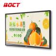 Bank of China Technology BOCT wall mounted advertising machine 43 inch commercial high-definition Android network video multifunctional information release