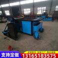 25cm roadside stone sliding formwork machine, water barrier forming machine, roadside stone sliding film machine