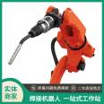 Welding robot replaces repetitive labor with 134 fixture argon arc welding gas shielded welding laser welding robot arm