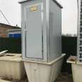 Environmentally friendly mobile toilets, spot sales, flush type toilets, metal carved board public toilets, Fenjun project