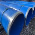 Plastic coated composite steel pipes for mining use, double resistant plastic coated steel pipes, bimetallic corrosion resistant pipes, Ruisheng Manufacturing