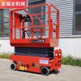 Jinfu Quan Automatic Lift Mobile Lifting Platform Fully Automatic Hydraulic Height Working Vehicle