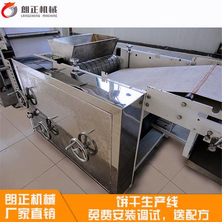 Fully automatic small biscuit production equipment, forming machine, crispy and tough oat Langzheng