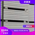 Xinjia Cheng ALC partition board with complete size, thermal insulation, and movable room body available