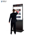 Zhixin 55 inch floor standing advertising machine 4k high-definition LCD display network split screen LED digital signage