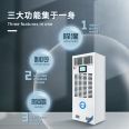 GYPEX explosion-proof temperature regulating Dehumidifier Industrial dehumidifier BCF-0.8TW dehumidification capacity 8l/h 380V