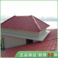 Antique integrated tile, ancient building wall decoration, resin tile roof, gatehouse eaves, wall tiles