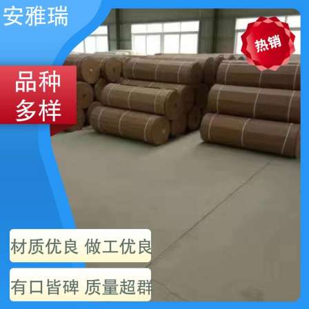 Anya Ruiqi gel glass fiber thermal insulation material fireproof and wear-resistant processing customized spot quick delivery