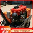 Weitaisi Handheld Diesel Compactor YL-600 Double Wheel Roller Small Compactor