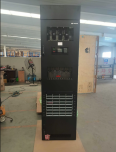 Huawei TP482000B-L20B3 Communication Indoor Switching Power Cabinet 48V50A Rectifier Module 2000A System