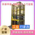 Hebi City Elevating Freight Elevator Factory Elevating Platform Freight Elevator