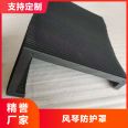 Machine Tool Telescopic Elastic Leather Chamber Vertical Organ Square Protective Cover Renowned Manufacturer