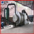 Runhong Energy Saving Drying Machine Rotary Drum Drying Equipment Continuous Rotary Corrosion Resistant Stainless Steel