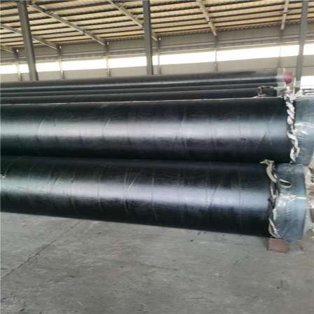 Juxintai Processing Prefabricated Directly Buried Steam Pipeline Customized Buried Steel Sleeve Steel Insulation Steel Pipe DN600