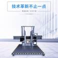 Carton Clamping Testing Machine Simulation Clamping Force Carton Breaking Strength Testing Machine