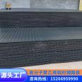 Polyethylene temporary paving board, HDPE plastic sheet, movable road base plate for underground oil field construction site, compression resistance