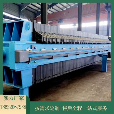 400 square meter diaphragm filter press for filtering iron ore sludge dewatering equipment - fully automatic system unmanned