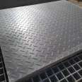 Fiberglass grating plate, Jiahang sewage treatment plant platform walkway cover plate, photovoltaic maintenance channel