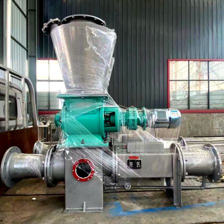 Dilute phase powder pneumatic conveying equipment, powder self suction conveying material sealing pump equipment, stainless steel manufacturing, Zhaofeng brand