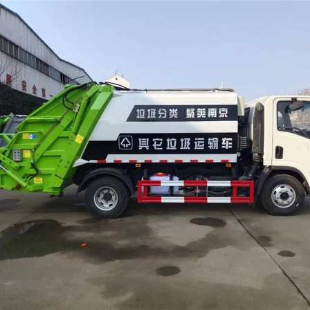 Beijing compression truck garbage compression truck Garbage truck bag Beijing license plate