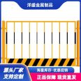 Windproof foundation pit guardrail, movable warning guardrail, complete types, and quality assurance