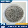 Inorganic vitrified micro bead thermal insulation mortar FTC Perlite mortar polyphenylene particle thermal insulation material