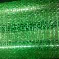 Green dustproof net manufacturer's construction site dustproof net cover soil net