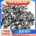 Baili Supply Titanium Materials for Distillation Tower θ Mesh packing metal tower ring 316 material Dixon Laboratory