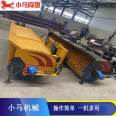 Snow roller manufacturer, power 52KW, weight 620kg, specification 3000 type snow removal equipment