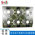 Development and Design of PCB Control Board for Customized SMT SMT Intelligent System PCBA Circuit Board