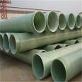 Shunchi Fiberglass Reinforced Plastic Pipeline Chemical Ventilation Pipeline Process Composite Pipe with Various Specifications