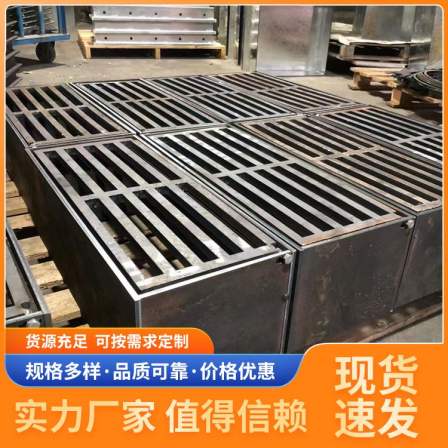 Wholesale strength manufacturer of water collection box, bridge welding, water collection well, high-speed box girder water collection box